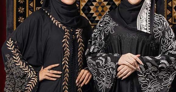 abaya