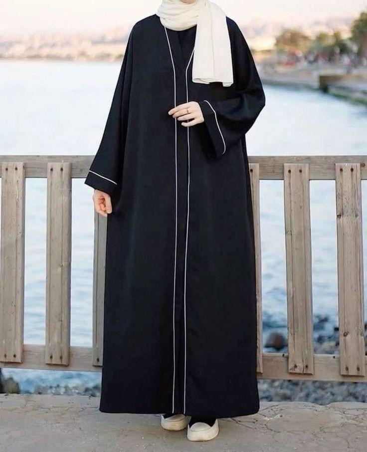 New Abaya Koti Borka Collection Onion Colour photo